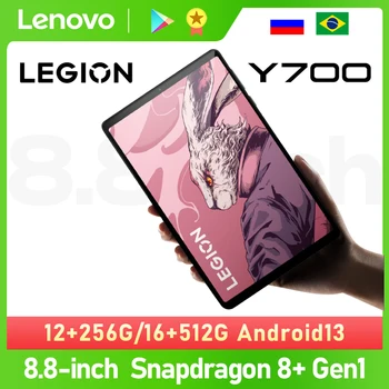 Планшеты Lenovo Legion Y700 2023 Snapdragon 8 + Gen 1 12 ГБ + 256 ГБ/16 ГБ + 512 ГБ 8,8-дюймовый экран 144 Гц 2,5 K с двойным двигателем Type C с двумя осями X