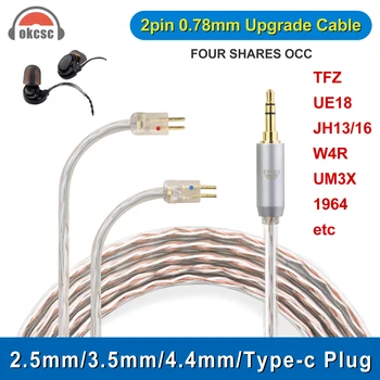 Стандартный сбалансированный кабель для наушников OKCSC для аудиокабеля UE18 JH13 16 W4R UM3X 1964 ES3 ES4 с разъемом Type-c 2,5 мм 3,5 мм 4,4 мм