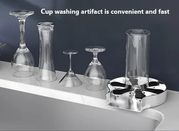 Мойка чашек из нержавеющей стали кран для мытья бытовых и коммерческих чашек кран для мытья чашек кран для раковины кухонный кран для раковины