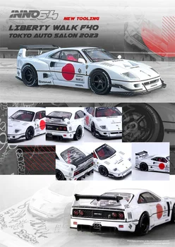 ** Предварительный заказ ** INNO 1: 64 LBWK F40 Tokyo Auto Salon 2023 Белая модель автомобиля, отлитая под давлением