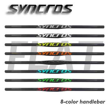 Syncros Все Аксессуары Для горных Велосипедов из Углеродного Волокна MTB/BMX, Велосипедное Плоское Сиденье, Длина ручки из углеродного волокна 660 мм-740 мм, 8 цветов