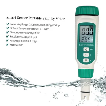 AR8012 Электронный измеритель солености Кухонная Еда, рассол для супа, цифровой дисплей, измеритель соли, измеряющий соленость