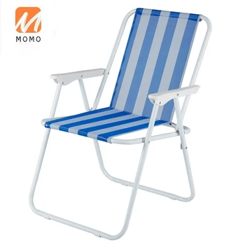 рекламные уличные складные портативные пляжные кресла sun chair sea chair beach