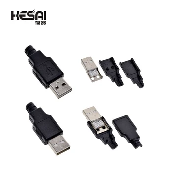 1 Комплект/5 комплектов/10 Комплектов Тип A Штекерный USB 4-Контактный разъем-розетка С черной Пластиковой крышкой Адаптер Для Подключения USB 2.0 DIY Kit