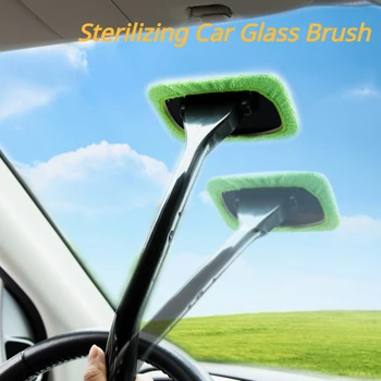 Набор щеток для мытья автомобильных окон; Инструмент для мытья лобового стекла внутри салона; Автоматический стеклоочиститель с длинной ручкой; Автомобильные аксессуары