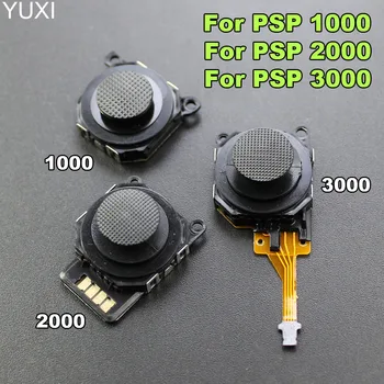 YUXI 1 шт. 3D Аналоговые джойстики Кнопка-джойстик для Sony Оборудование для PSP 1000 2000 3000 Игровой джойстик Запасная часть