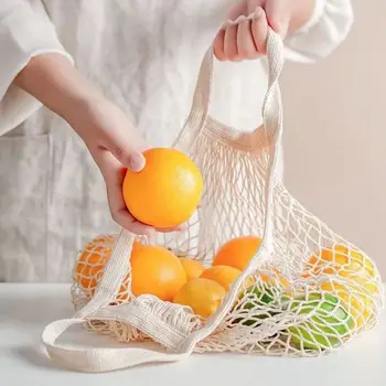 Сумка-тоут, эко-сумка, Складная хозяйственная сумка для Овощей, дорожная сумка Через плечо, многоразовая продуктовая сумка, сетчатая хозяйственная сумка
