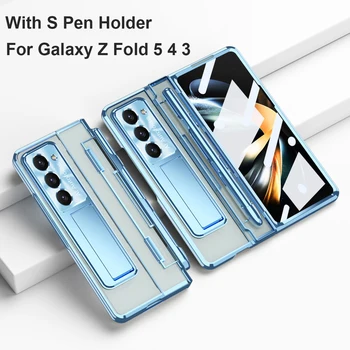 Чехол С Гальваническим Покрытием на Магнитных Петлях Для Samsung Galaxy Z Fold 5 4 3 с Держателем S Pen Подставкой для Ног Прозрачным Полным Защитным Чехлом