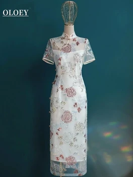 Высококачественный Модный французский Тюль С бисером, Кружевная ткань в африканском Нигерийском стиле, Кружевная ткань с пайетками Для Свадебного платья, платье XP6436