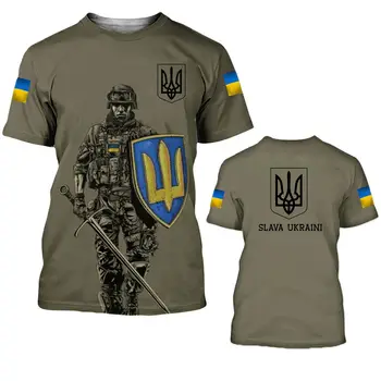 Камуфляжная мужская футболка с украинским флагом, рубашка с круглым вырезом, негабаритный топ с коротким рукавом, Повседневная уличная одежда, футболки, мужская одежда