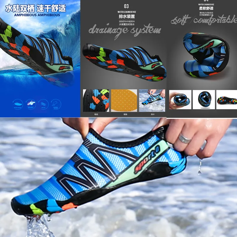 2023 Спортивные Водные кроссовки Унисекс Для плавания, Морские тапочки для серфинга, Легкая быстросохнущая Пляжная водная обувь