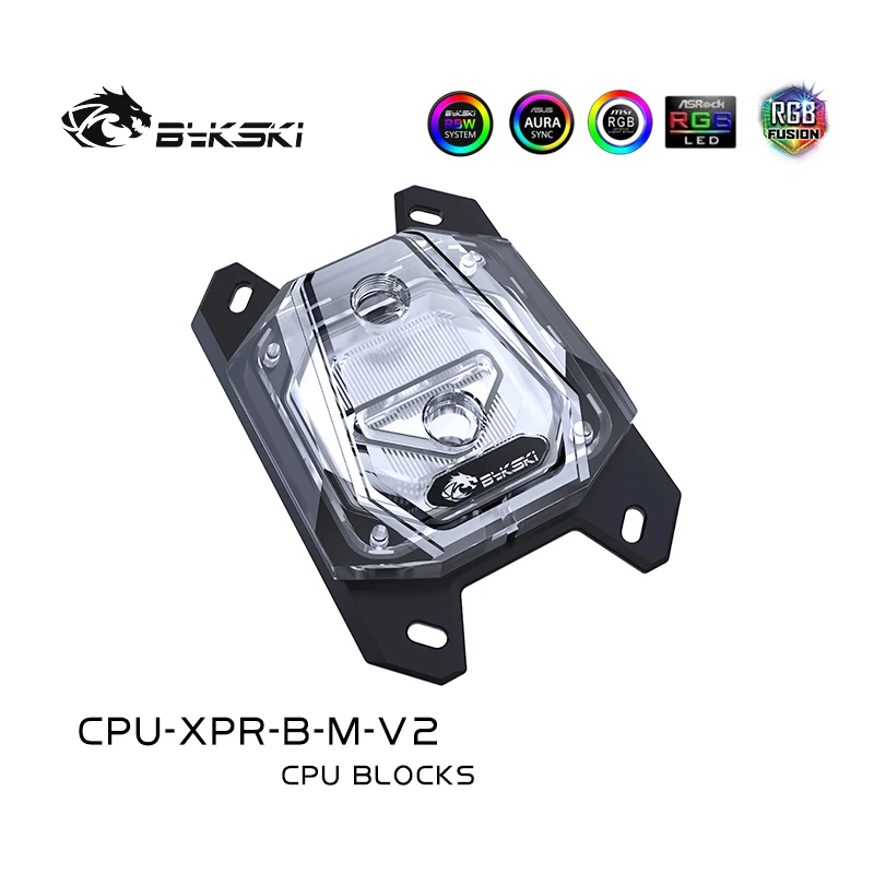Bykski CPU-XPR-B-M-V2 ПК водяного охлаждения процессорный кулер водяной блок процессора для AMD Ryzen3/5/7 X470 RGB micro channel акриловый 5v RGB