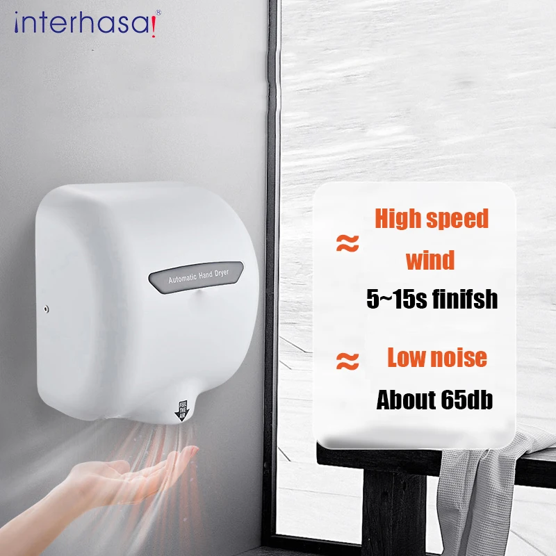 interhasa! Автоматические сушилки для рук с HEPA High Speed Wind 304ss, электрическая сушилка для рук для ванной комнаты, коммерческая