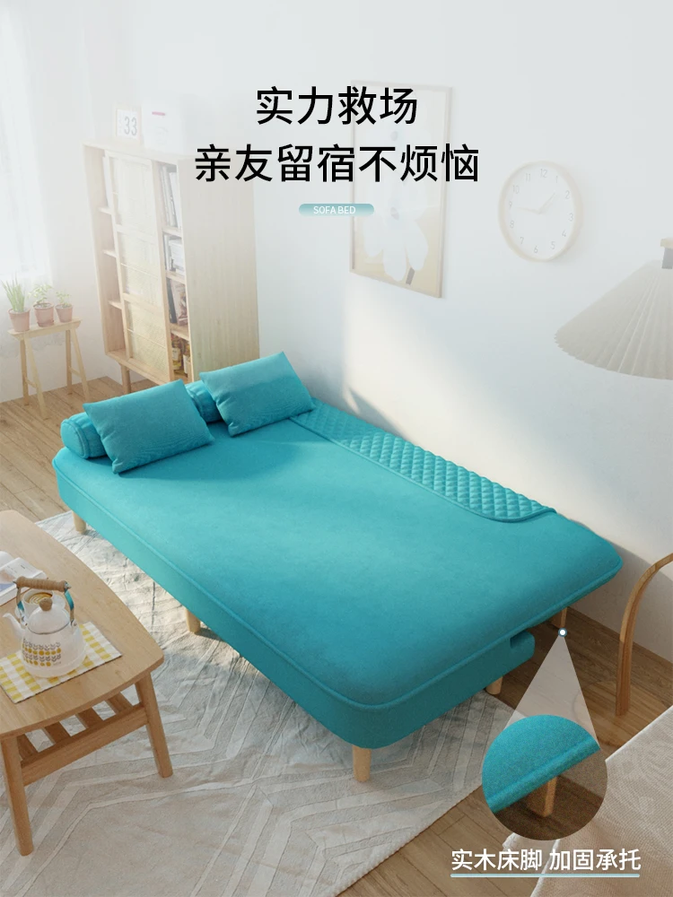 Диван-кровать складной, двойного назначения, многофункциональный, одноместный, двухместный, для трех человек, простой диван для гостиной, небольшого семейного типа