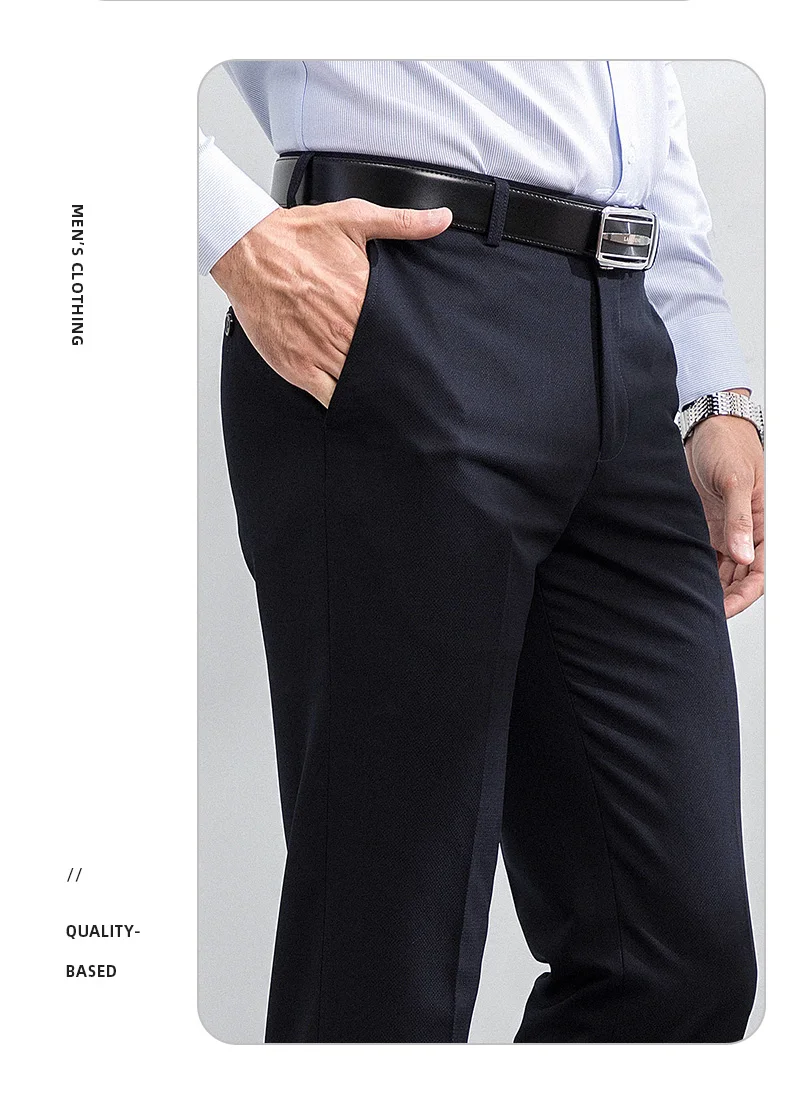 Мужские брюки Классического кроя, комфортный костюм Премиум-класса, повседневные брюки