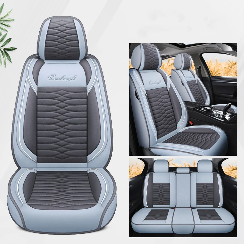 Чехол для автомобильного сиденья подходит для Mazda3, приятный для кожи, износостойкий, дышащий и не душный
