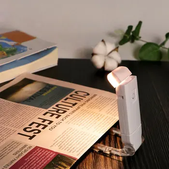 Светодиодный USB Перезаряжаемый светильник для чтения книг С Регулируемой Яркостью, Зажим для защиты глаз, Светильник для чтения книг, Портативная закладка, 3 режима, Светильник для чтения