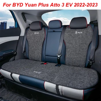 Для BYD Yuan Plus Atto 3 EV 2022-2023 Чехлы Для автомобильных сидений, Льняная Подушка, Дышащая Подушка для Спины, Аксессуары для интерьера