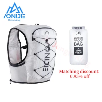 AONIJIE C9108 Легкая гидратационная сумка, Дышащий жилет для бега по тропе, рюкзак, подходит для дикой марафонской езды, водонепроницаемые сумки