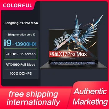 Новый Оригинальный Красочный Игровой ноутбук General Star X17Pro MAX i9-13900HX RTX4080 RTX4090 RTX4090 17,3-дюймовый Киберспортивный ноутбук с частотой 240 Гц 2,5 K