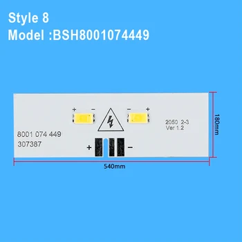BSH8001074449 DC12V Для холодильника Siemens Bosch Детали светодиодной ленты для освещения холодильного оборудования