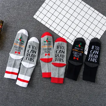 Носки унисекс для женщин, если вы умеете читать, хлопковые рождественские носки, женские повседневные носки с надписями, женские зимние новогодние носки, прямая поставка