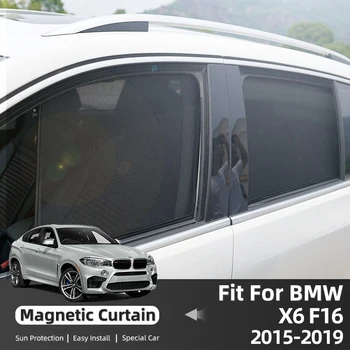 Для BMW X6 F16 2015-2019 Магнитный Автомобильный Солнцезащитный Козырек Козырек Переднего Лобового Стекла Шторка Для Затенения Заднего Бокового Окна Солнцезащитный Козырек