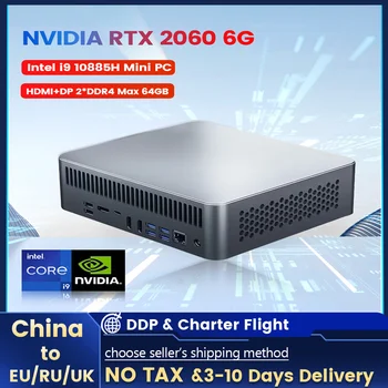 Игровой Мини-ПК Nvidia RTX 2060 6G 10-го поколения Intel i9 10885H i7 10870H GTX 1650Ti 2 * DDR4 NVMe Настольный компьютер NUC Win11 4K UHD