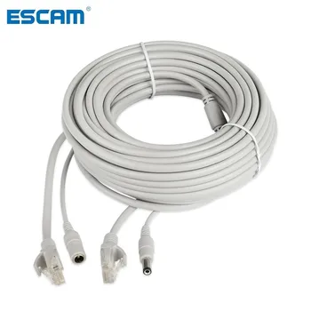 ESCAM 30 м/20 м/15 м/10 м/5 м RJ45 + DC 12 В Кабель питания локальной сети Шнур Сетевые Кабели для сетевой IP-камеры видеонаблюдения