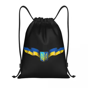 Рюкзак с Флагом Украины, спортивная сумка для женщин, мужчин, Украинский Герб, Тренировочный рюкзак