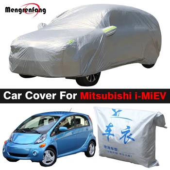 Полный автомобильный чехол для Mitsubishi i-MiEV iMiEV Авто Защита от ультрафиолета, Снега, дождя, Ветра, защита от ветра, подходит для всего сезона