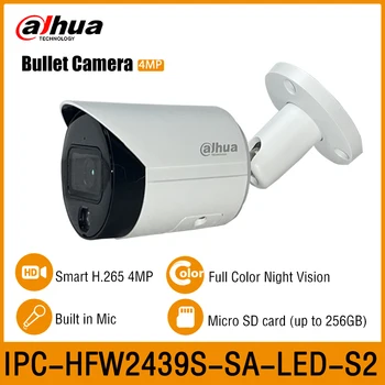 Dahua IPC-HFW2439S-SA-LED-S2 4MP Lite Smart H.265 24-часовая полноцветная ИК-камера 30M WDR Mini Bullet Network IP PoE Со встроенным микрофоном