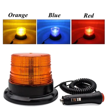 Автомобильный стробоскоп, аварийный автомобиль, Вращающаяся Дорожная индикация, автомобильный проблесковый маячок, светодиодный Оранжевый, синий, красный, автомобильный сигнальный фонарь