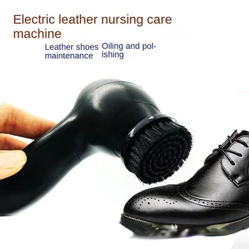 электрическая полировальная машина для обуви Оборудование для полировки обуви Портативная Зарядка Для ухода за кожей Шлифовальная машина для ног Удаление пыли Осветление воском