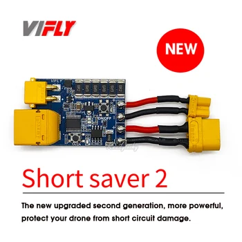 Электронный предохранитель VIFLY ShortSaver 2 Smart Smoke Stopper для предотвращения короткого замыкания и перегрузки по току для FPV Гоночного радиоуправляемого дрона
