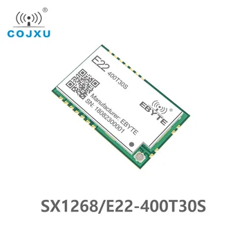SX1268 LoRa TCXO 433 МГц 30 дБм E22-400T30S V2.1 UART Беспроводной Приемопередатчик IPEX с отверстием для штамповки 1 Вт Передатчик и приемник дальнего действия