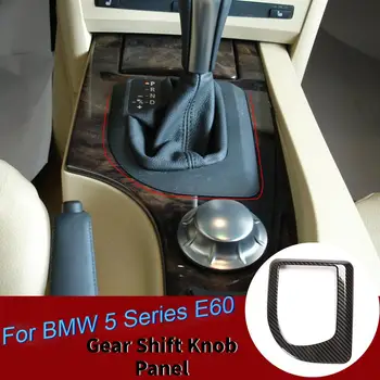 Автомобильные Аксессуары Для BMW E60 5 серии 2004-2007 ABS Хром/текстура из углеродного волокна, декоративная рамка для рычага переключения передач, отделка панели