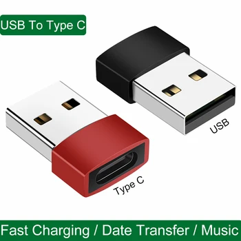 Адаптер зарядного устройства USB to Type C OTG Для Жесткого диска ПК Аудио Конвертер Для Быстрой Зарядки Передача даты Прослушивание музыки Адаптер USB C to USB