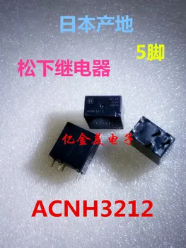 ACNH3212 12 В релейный разъем оригинальный новый пять футов