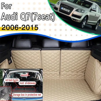 Автомобильный Коврик для багажника Audi Q7 4L MK1 2006 ~ 2015 7-местный Водонепроницаемый защитный коврик для багажника, полностью окруженный автомобильным ковриком, автомобильные аксессуары