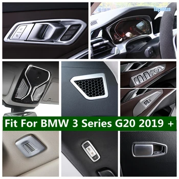 Матовый Комплект для ремонта интерьера BMW 3 Серии G20 2019-2022 Экран приборной панели/Панель Коробки передач/Отделка Крышки Ламп для чтения на крыше