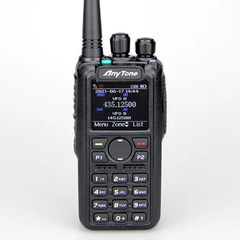Anytone AT-D878UVII Plus Портативная рация Bluetooth PTT GPS APRS Двухдиапазонная УКВ/UHF Цифровая DMR Аналоговая Портативная Двухсторонняя Радиостанция