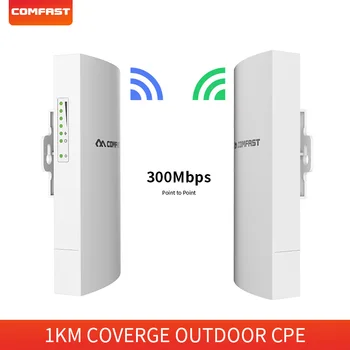 300 Мбит/с WIFI Открытый мост CPE 2,4 ГГц 15 В POE Мощность 1 км Стабильная передача Wi-Fi Ретранслятор CPE Для проекта IP-камеры дальнего действия