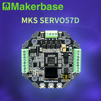 Makerbase MKS SERVO57D PCBA NEMA23 драйвер шагового двигателя с замкнутым контуром 3D принтер с ЧПУ для Gen_L FOC тихий и эффективный
