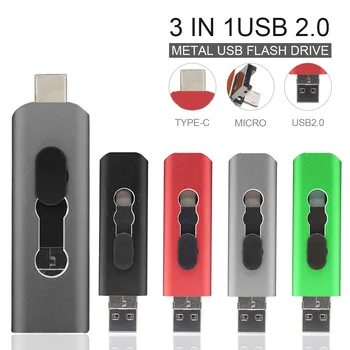 OTG 3 в 1 USB флэш-накопители USB2.0 и Type-C и Micro USB 128 ГБ 64 ГБ 32 ГБ 16 ГБ 8 ГБ 4 ГБ Флешки с двумя ручками Cle USB