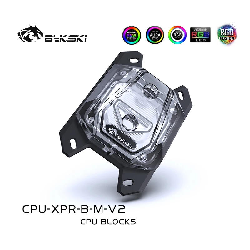 Bykski CPU-XPR-B-M-V2 ПК водяного охлаждения процессорный кулер водяной блок процессора для AMD Ryzen3/5/7 X470 RGB micro channel акриловый 5v RGB