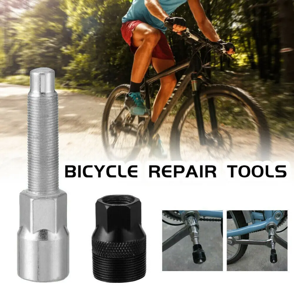 Универсальный съемник кривошипов для велосипеда, экстрактор для ремонта Велосипеда, Съемник нижнего кронштейна, Велосипедный инструмент для снятия педали коленчатого вала, велосипедный инструмент