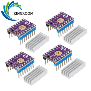 KINGROON 4 комплекта S6609 драйвер 3D принтера драйвер шагового двигателя, совместимый с контроллером GC6609 256 микрошагов, заменить TMC2209 DRV8825