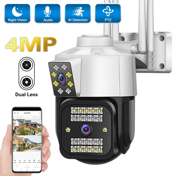 4-мегапиксельная IP-камера WiFi PTZ с двумя объективами; Цветная камера ночного видения с автоматическим отслеживанием; Наружные камеры видеонаблюдения CCTV