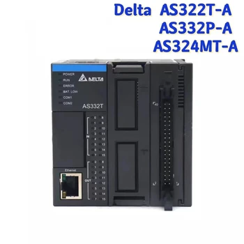 НОВЫЙ программируемый контроллер Delta PLC AS332T-A AS332P-A AS324MT-A AS228T-A AS228P-A AS228R-A